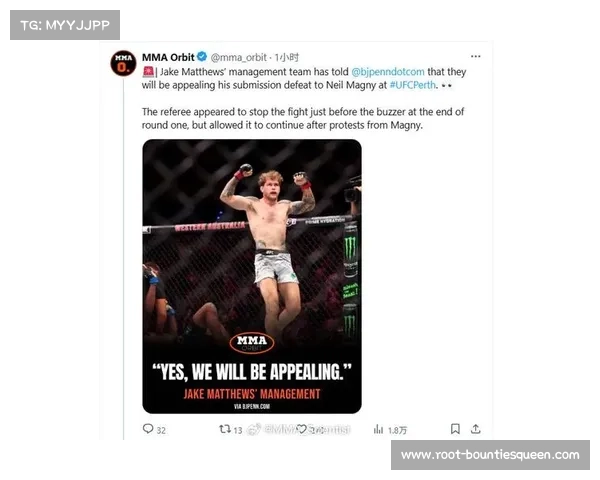 杰克·马修斯上诉未果 马格尼胜局得以维持